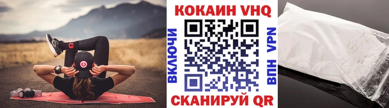 купить наркоту  Болгар  блэк спрут как зайти  КОКАИН Боливия 