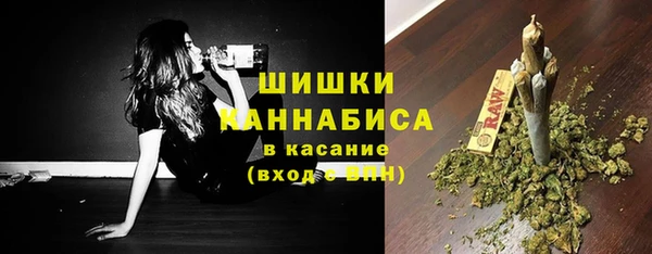 метамфетамин Белоозёрский