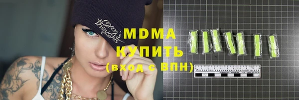 меф VHQ Михайлов