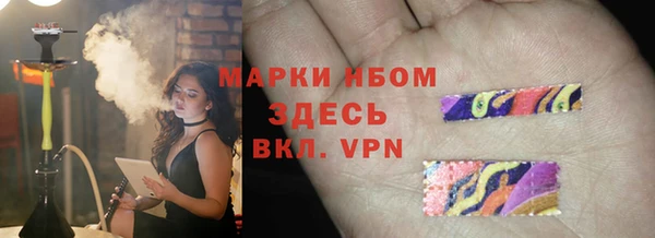 кокаин перу Баксан