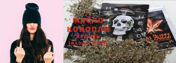 стафф Беломорск