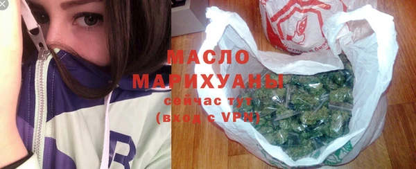 PSILOCYBIN Михайловка