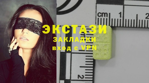 PSILOCYBIN Михайловка