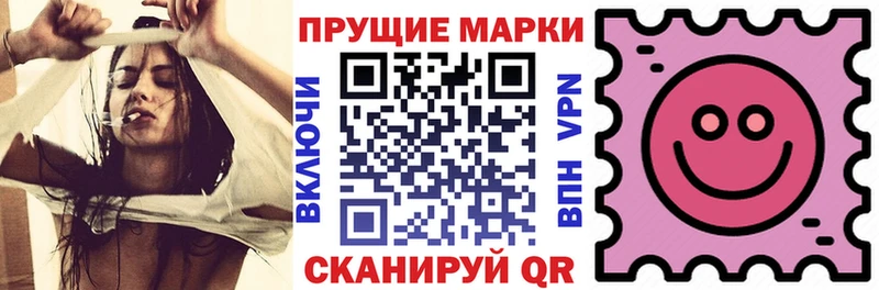 Наркотические марки 1,5мг  hydra   это формула  Болгар 